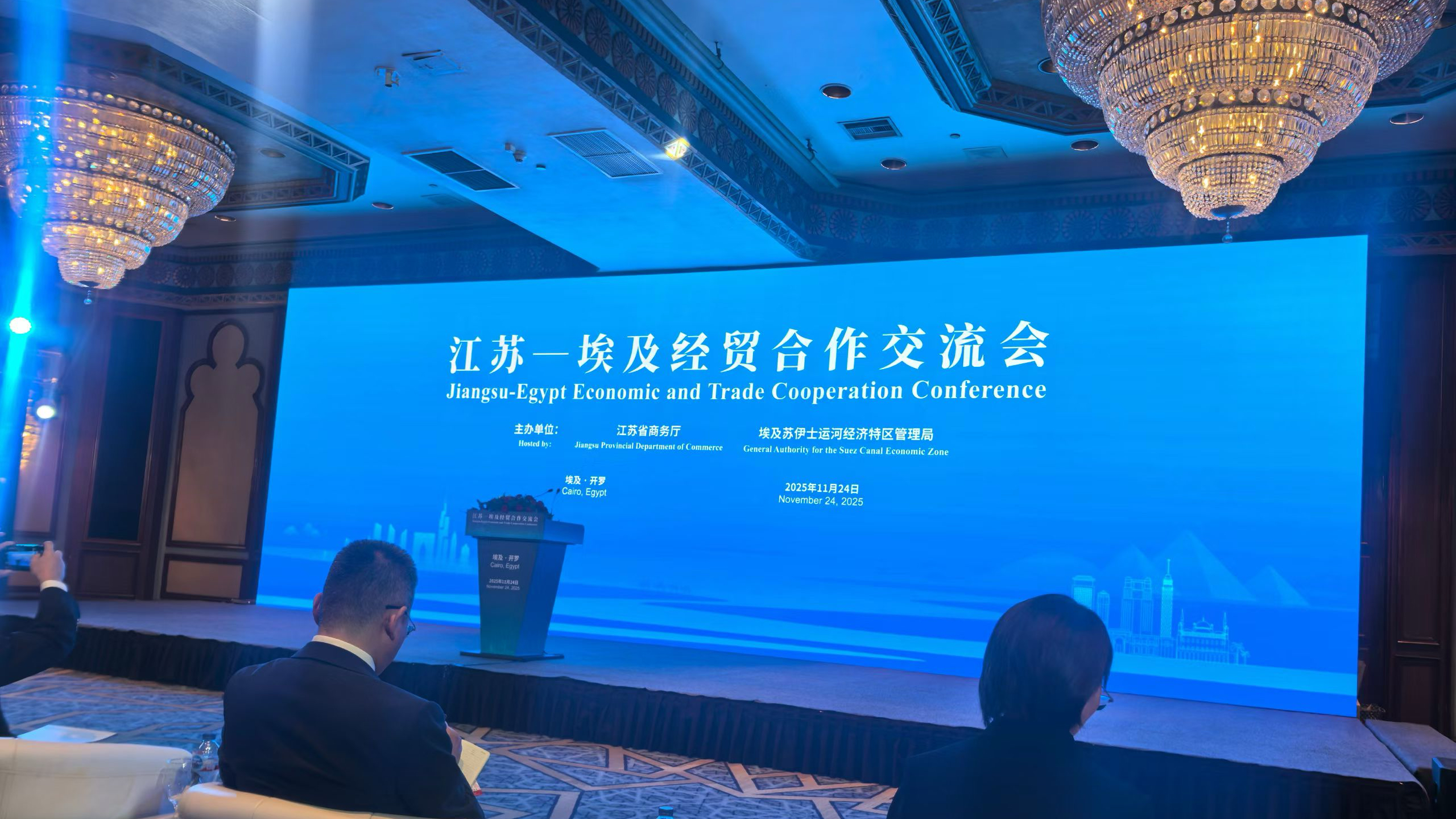 微信图片 20260623101518 1017 2